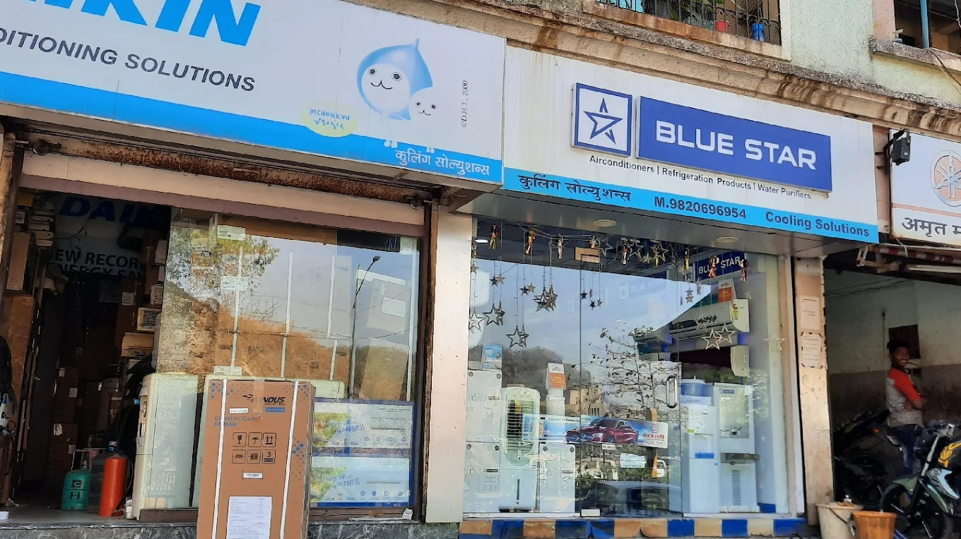 Blue Star - Cooling Solutions
