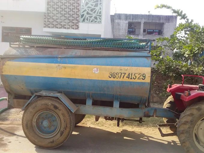 Aashish Water Suppliers