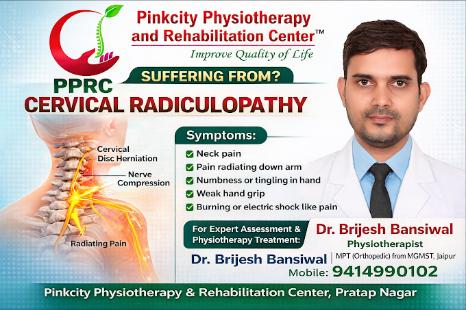 Pinkcity Physiotherapy & Rehabilitation Center