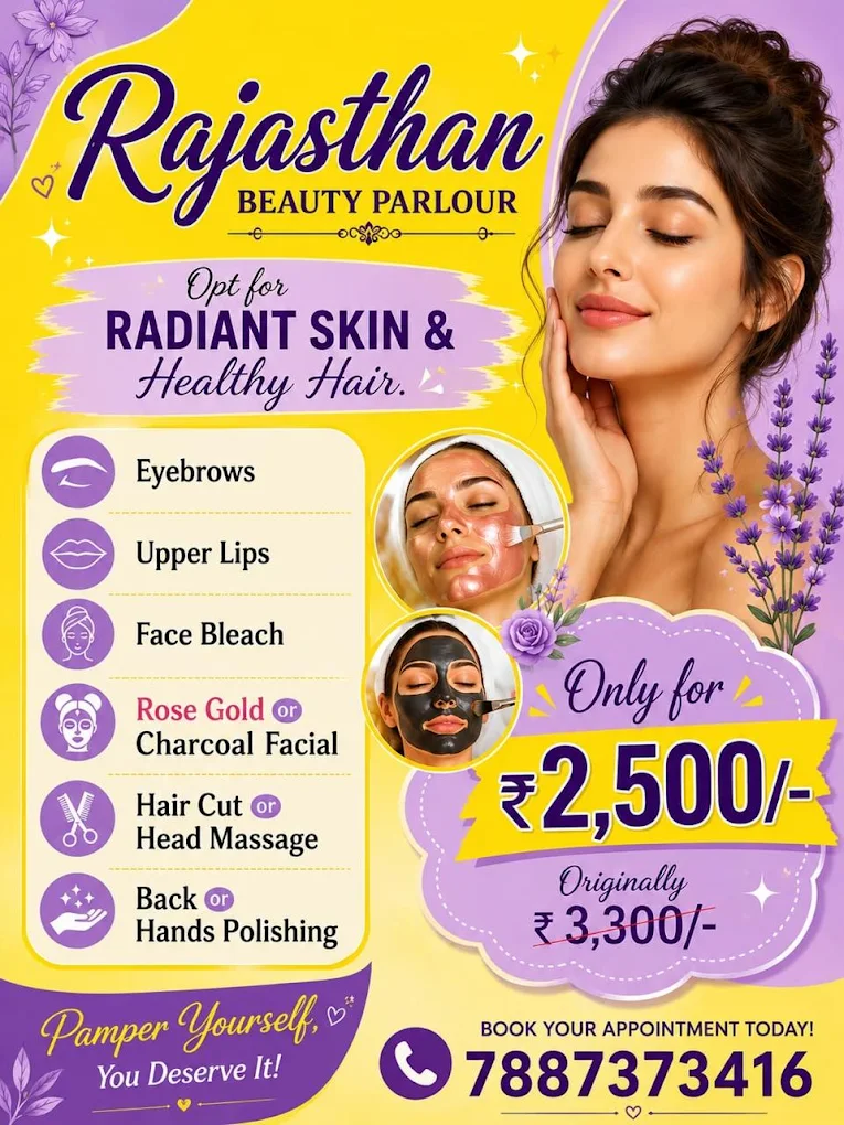 Rajasthan Beauty Parlour
