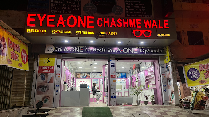 Eye A-One opticals