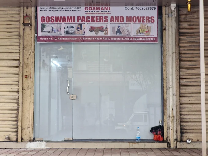 Goswami Packers And Movers