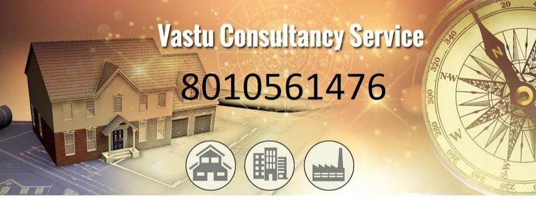 Astro Consultant