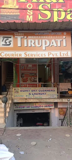 Tirupati Courier Service