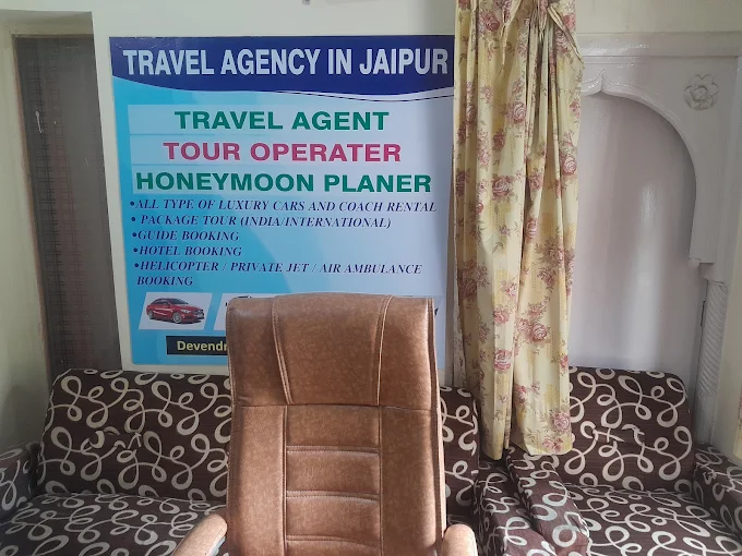 Travel Agency