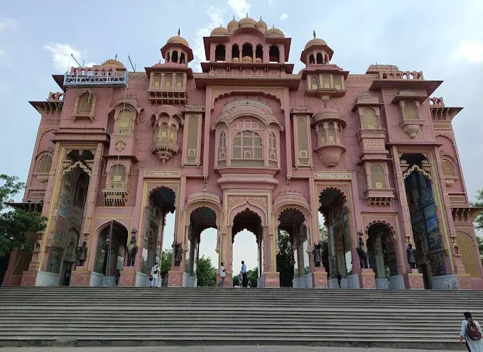 RJ Travel Company