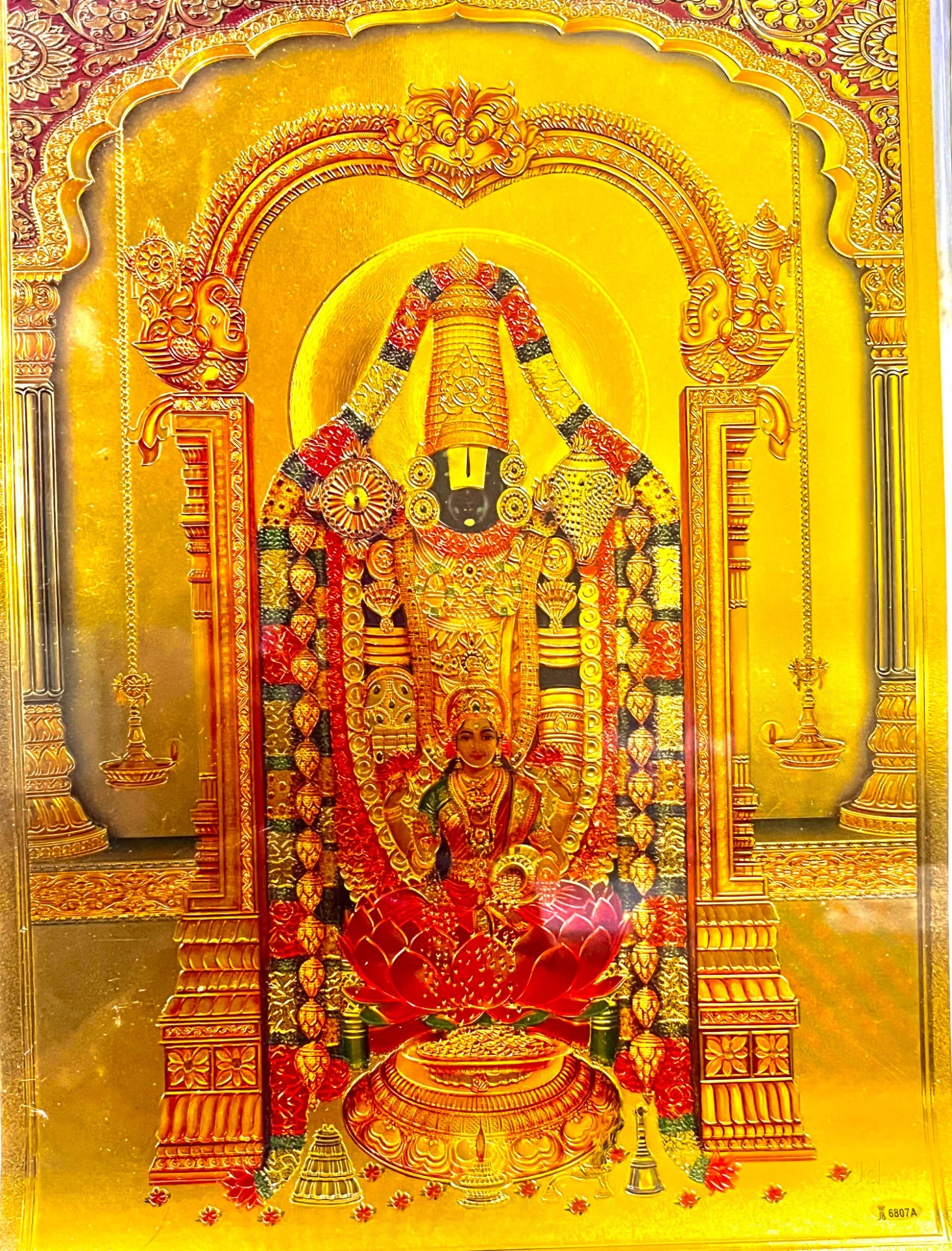 Shree Vyankatesh Jyotish Sanstha