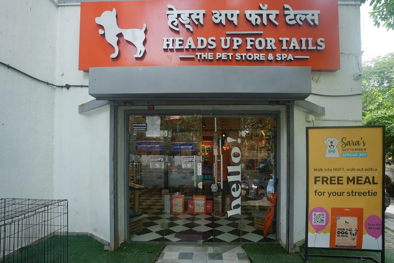 Heads Up For Tails Pet Store