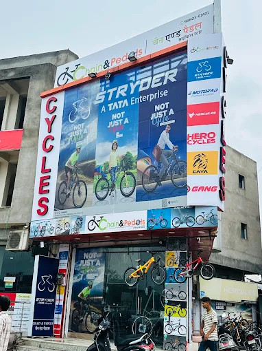 Stryder Experience Centre