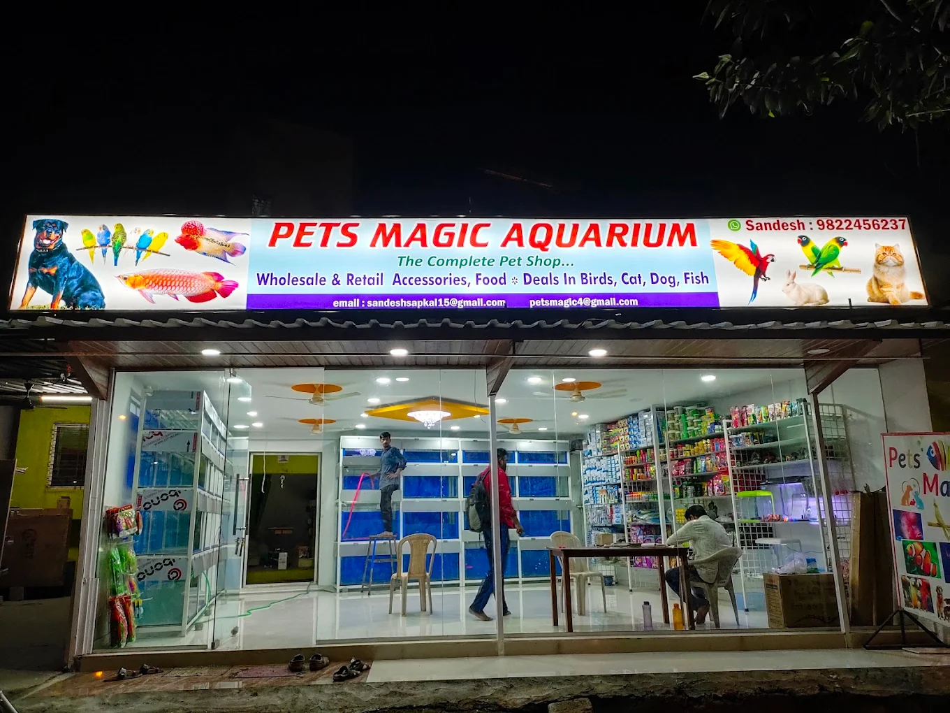 Pets Magic Aquarium & Pet Shop
