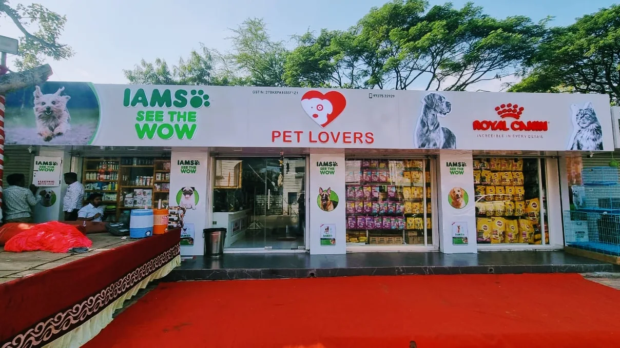 Pet Lovers Pet Shop