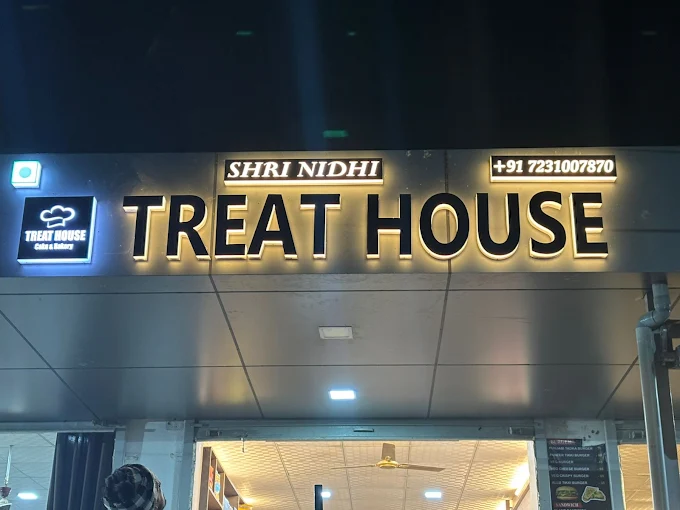 Treat House