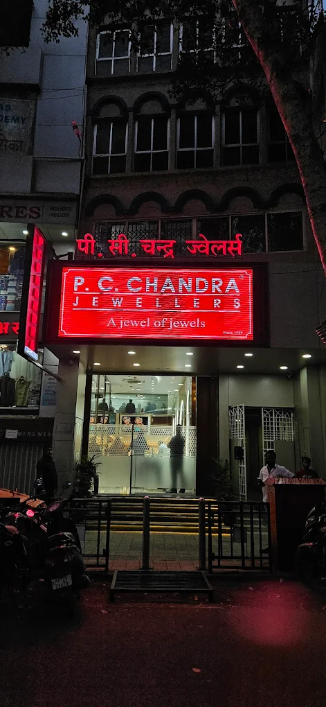 P. C. Chandra Jewellers