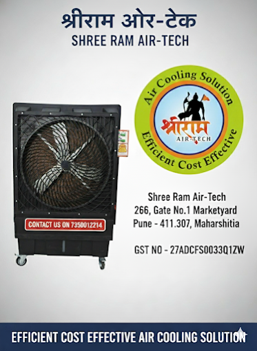 Shree Ram Air-Tech