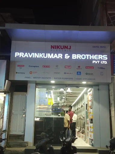 Pravinkumar And Brothers Private Ltd
