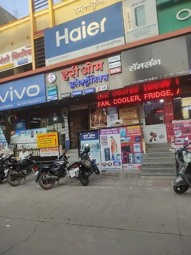 Hari Om Electronics
