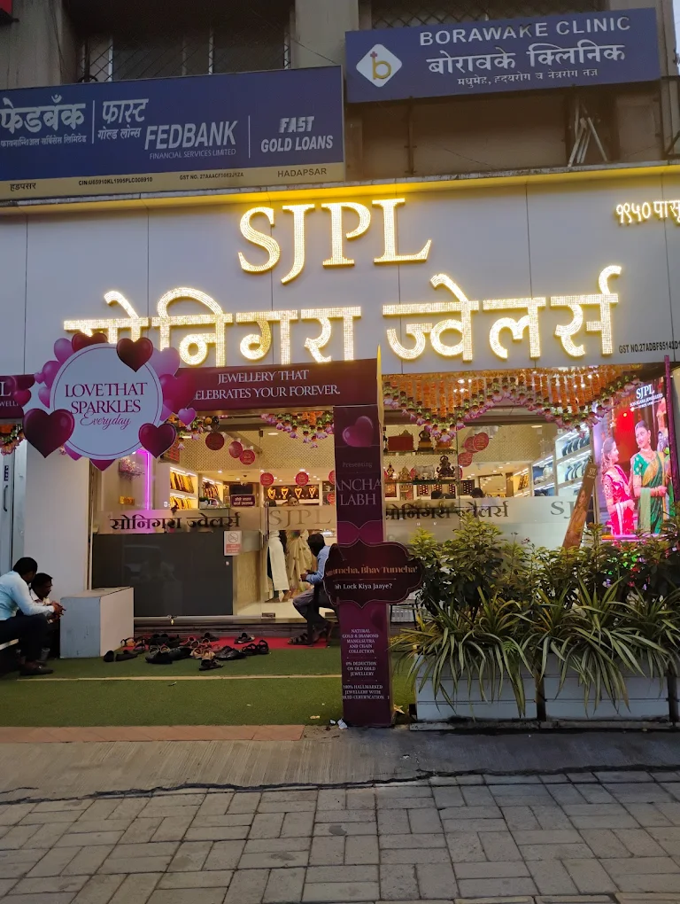 Sjpl Sonigara Jewellers
