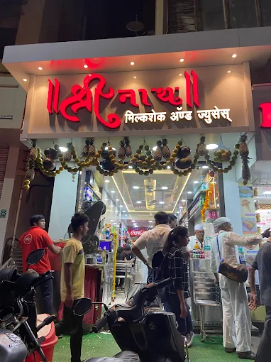 Shri Nath Milkshake & Juices