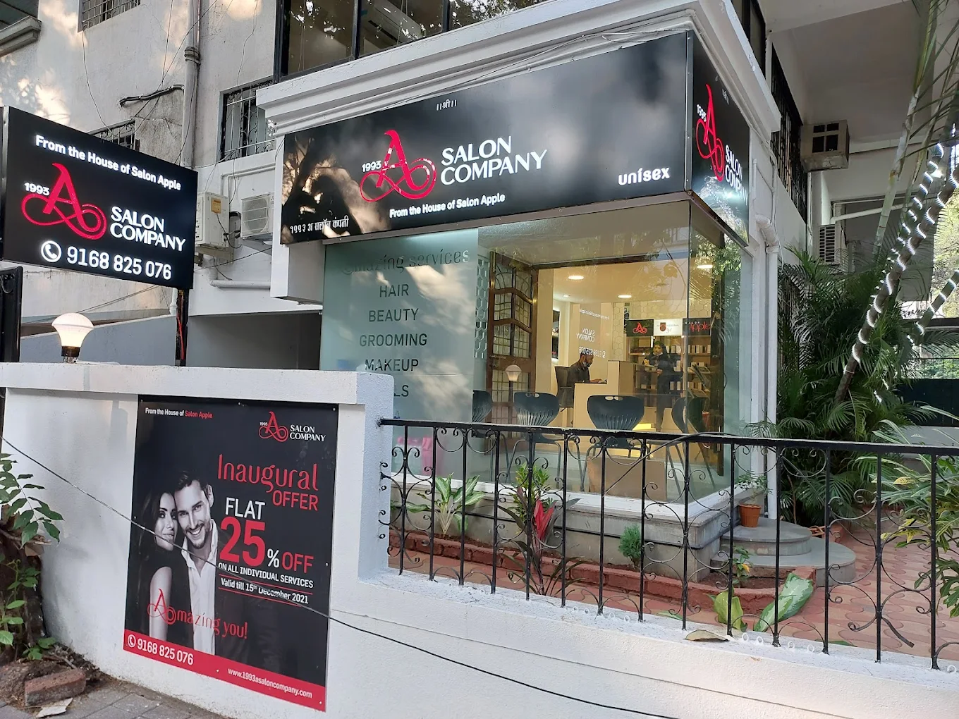 1993 A Salon Company