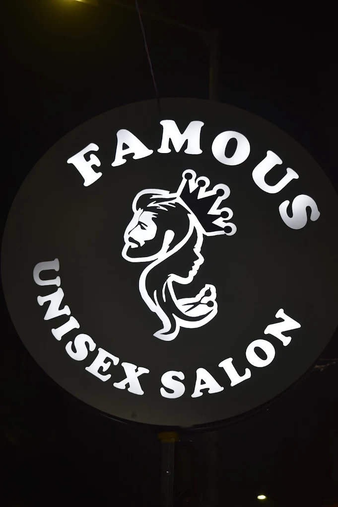 Famous Uni Salon