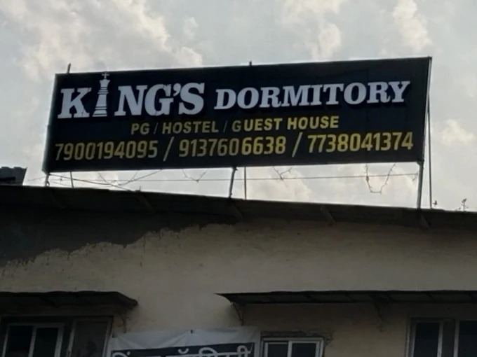 King's Dormitory