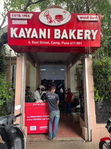 Kayani Bakery