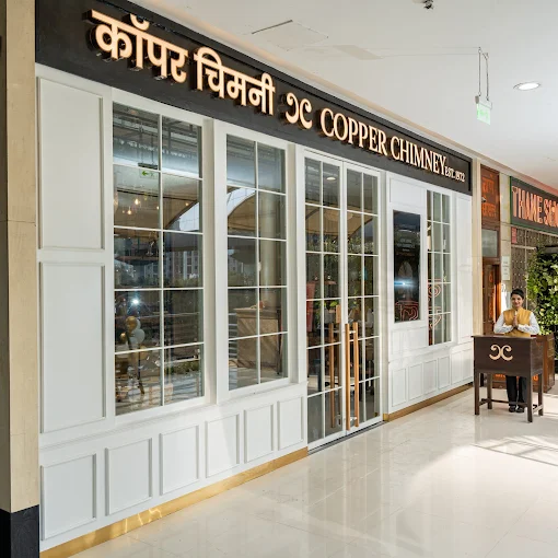 Copper Chimney Restaurant