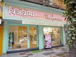 Theobroma Bakery