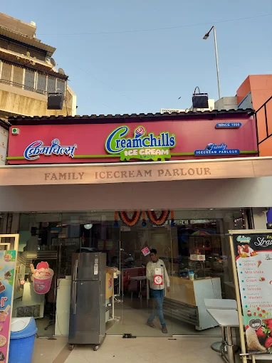 Cream Chills