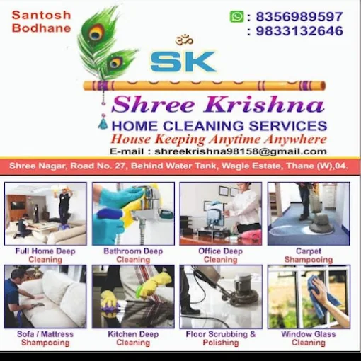 Shree Krishna Home Cleaning Services