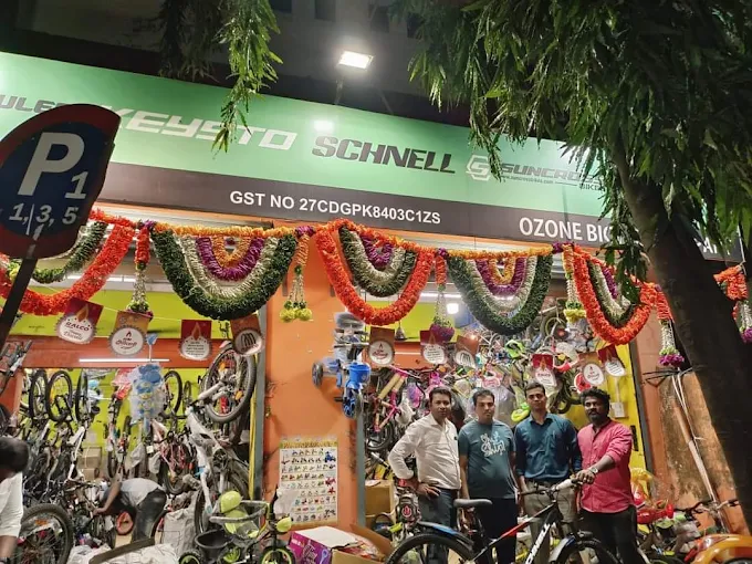 Ozone Bicycle Co