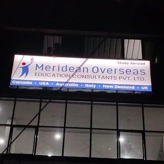 Meridean Overseas Education Consultants