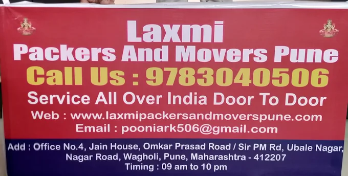 Laxmi Packers And Movers Wagholi