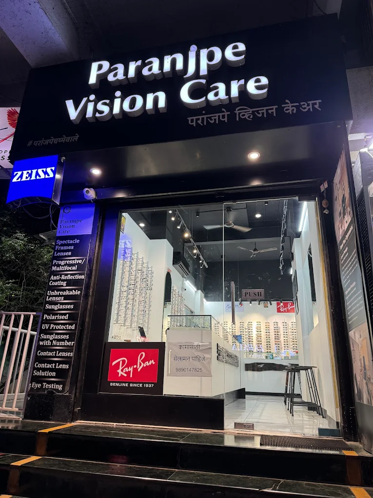 Paranjpe Vision Care