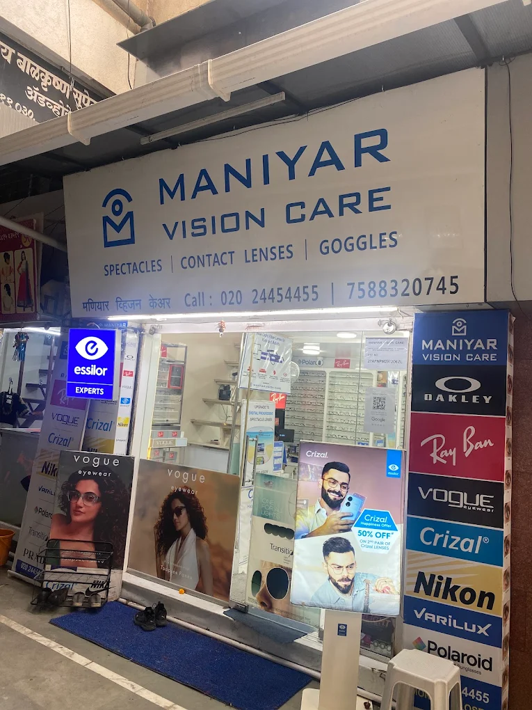 Maniyar Vision Care