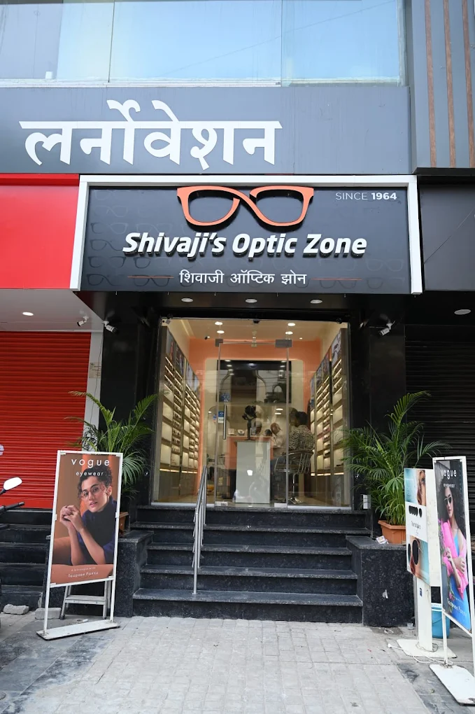 Shivaji's Optic Zone