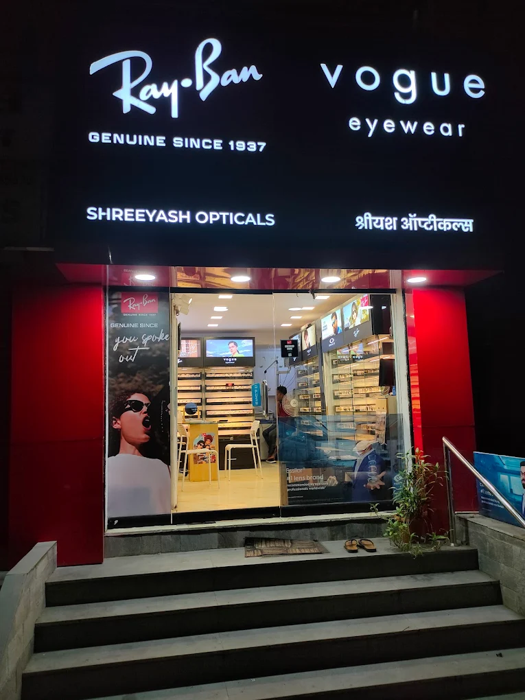 Rayban Authorised Store
