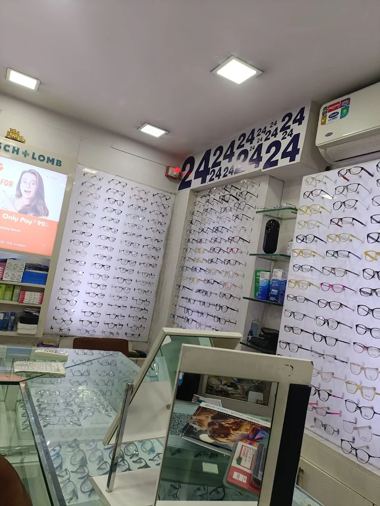 Medivision Optics