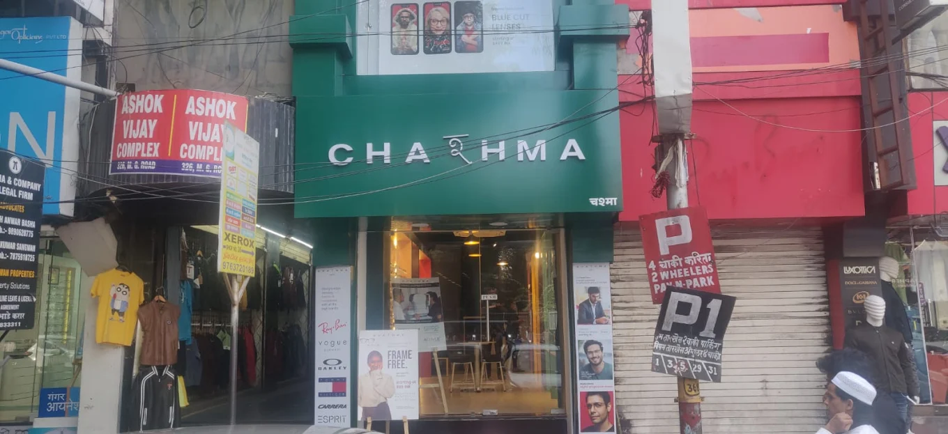 Chashma