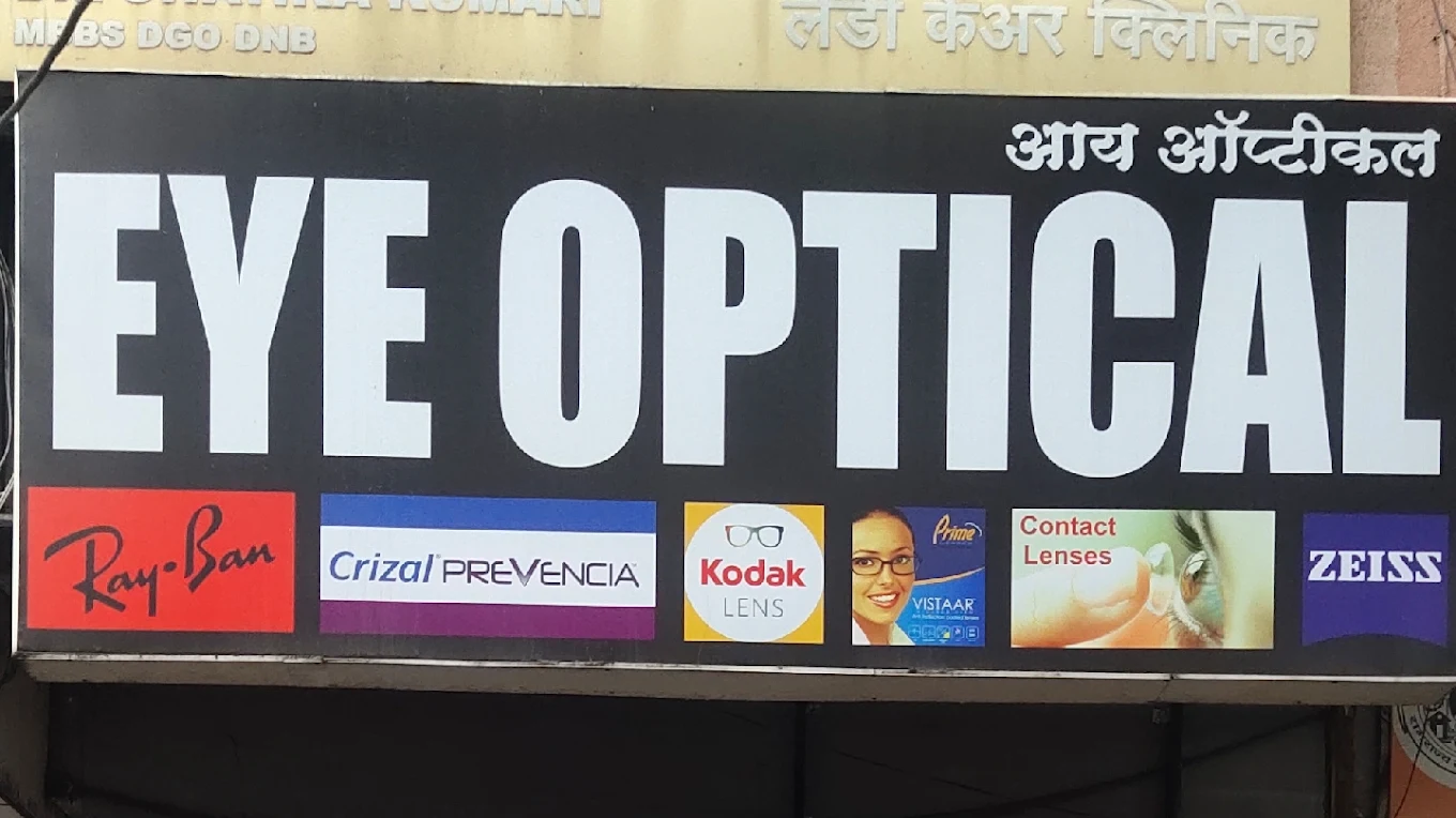 Eye Opticals