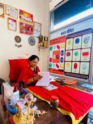 Shiv Shakti Jyotish Sansthan