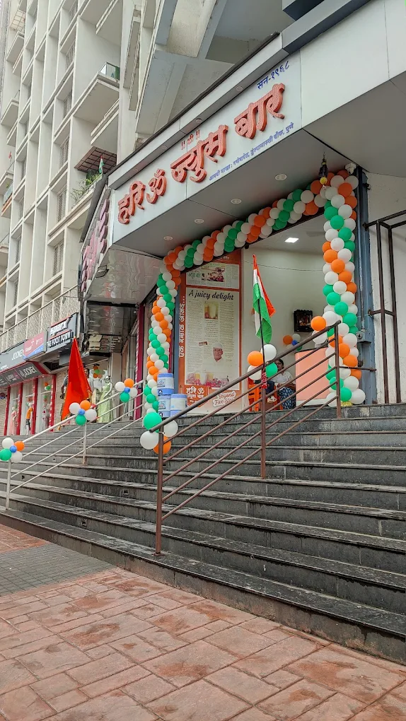 Hari Om Juice Bar