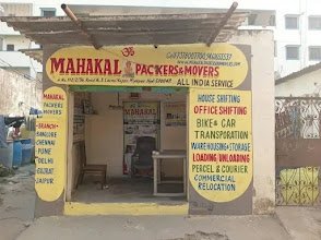 Mahakal Packers And Movers