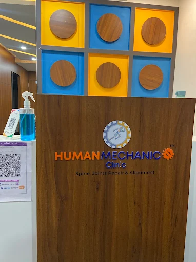 Human Mechanic Clinic