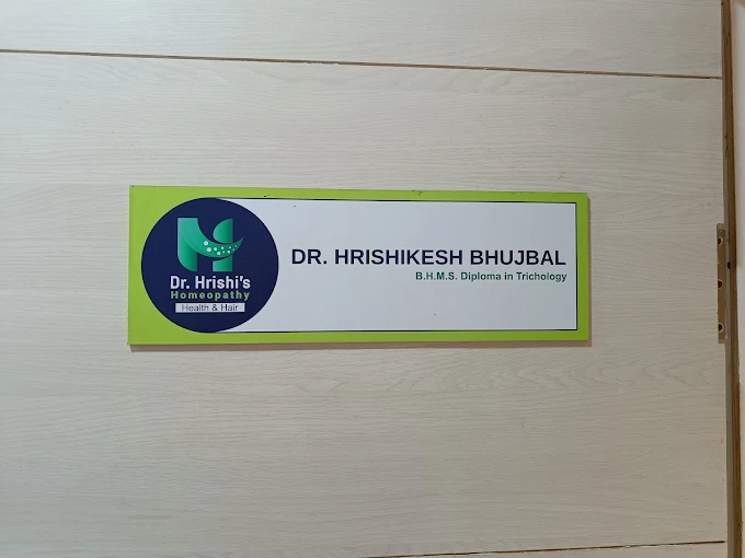 Dr Hrishi's Homeopathy