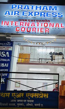 Pratham Air Express International Courier