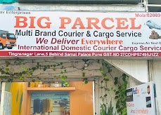 Ig Parcel Trackon International & Domestic Courier & Cargo Airport Branch