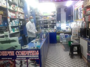 Deepthi Computers # Laptop Service Center