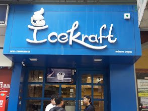Icekraft & The Secret Kitchen
