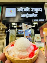 Koko Scoop Ice Creams